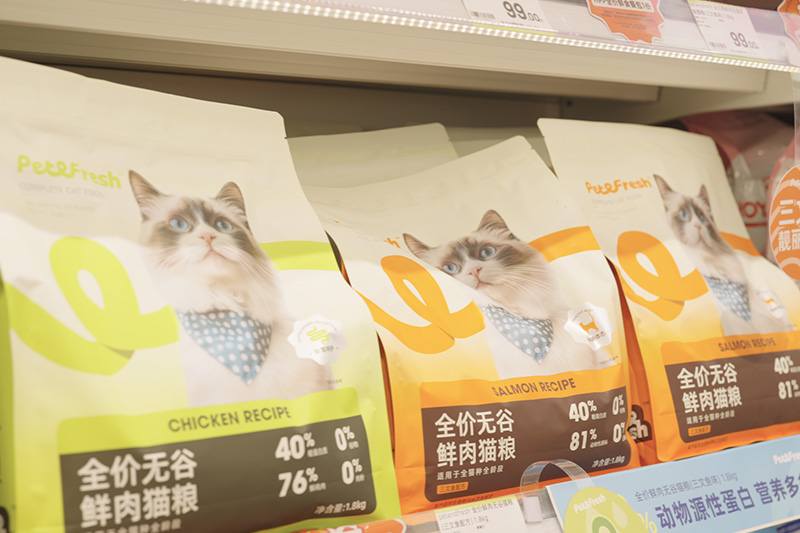 福貝寵食與派特鮮生達成戰略合作，共同引領寵物鮮食新零售時代