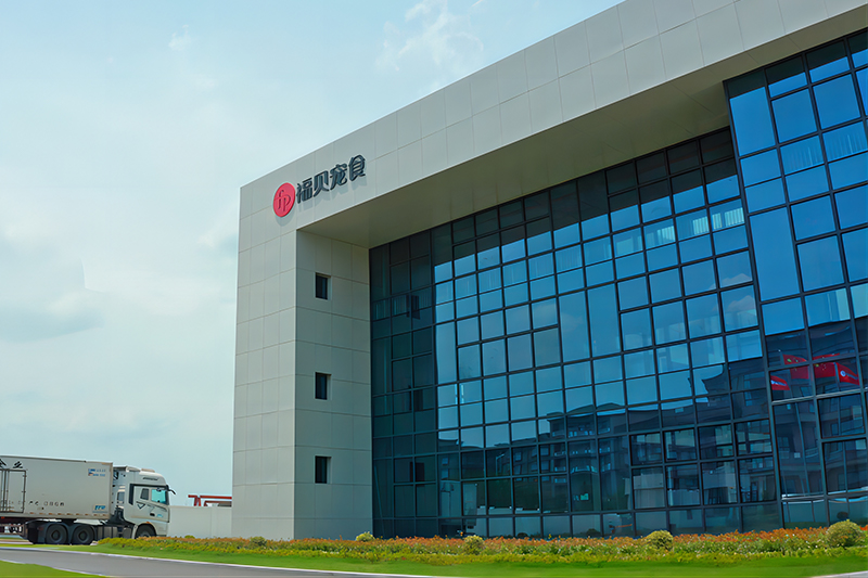 區(qū)域經(jīng)濟(jì)轉(zhuǎn)型升級標(biāo)桿！福貝寵食榮獲2024-2025年松江區(qū)質(zhì)量創(chuàng)新獎